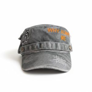 Home wesh why always me camo hat